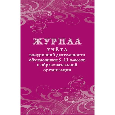 5 11 Магазин 5 11 Магазин